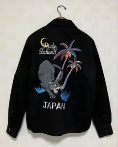 ルードギャラリー　ブラックパンサー　黒豹　ベトジャン　スカ　刺繍　スーベニア　L 2026年最新】rude gallery スカジャンの人気アイテム - メルカリ