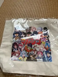 週刊少年マガジン 特製トートバッグ　キャンペーン当選品
