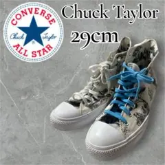 Item thumbnail for item 27ada1c2-4f3b-4f48-895b-7c0469ded47d