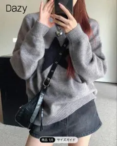 Dazy グレー 星柄 オーバーサイズニット