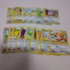 オパ様 リクエスト 3点 まとめ商品