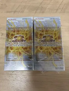 遊戯王 リミットオーバーコレクションライバルズ 3BOX シュリンクなし