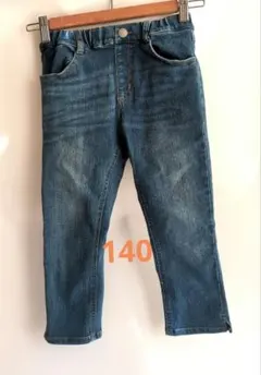 branshes ストレッチデニムカプリパンツ 140