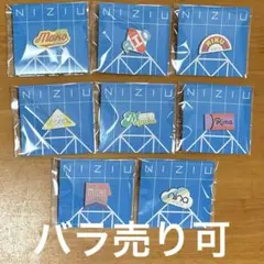 NiziU ピンバッチ　ピンバッジ　ポップアップ　ポップアップストア