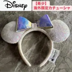 【希少】海外限定　カチューシャ　ディズニーランド　ディズニーシー