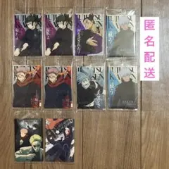 呪術廻戦 ウエハース6 カード 10枚セット