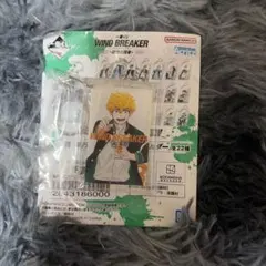 WINDBREAKER F賞 アクリルキーホルダー 楡井
