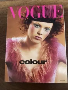 Vogue Italia February 1999 colour issue