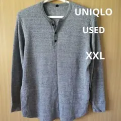☆UNIQLO ユニクロ ワッフルヘンリーネックTシャツ グレー杢 XXL