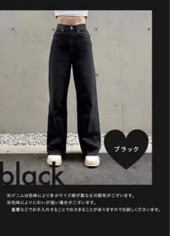 2026年最新】TWWデニムの人気アイテム - メルカリ