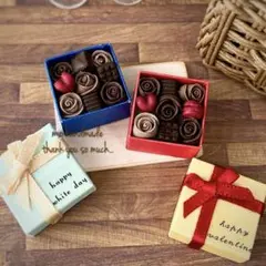 雅姫様 リクエスト 2点 まとめ商品