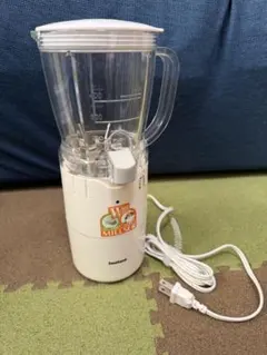 2025年最新】イワタニ ミルサーの人気アイテム - メルカリ