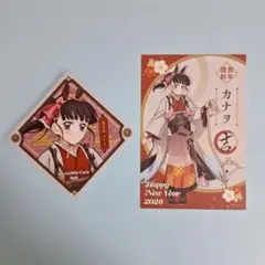 鬼滅の刃　干支2026　コースター　ポストカード　栗花落カナヲ