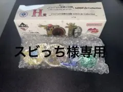 一番くじ　ジョジョの奇妙な冒険 LOGO de Collection 7部