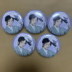 名探偵コナン　缶バッジ　5点　諸伏高明　ノーマル