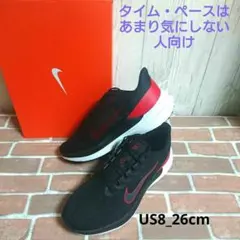 Item thumbnail for item 61250fee-21a1-41a4-9b4c-eae7e49c998a