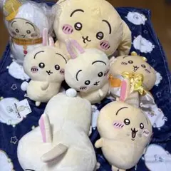 ちいかわ うさぎ ぬいぐるみ まとめ売り　7点セット
