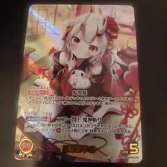 【バラ売り可】大空あかり 10th ホロビッグ缶バッジ バラ売り可】大空あかり 10th ホロビッグ缶バッジ - メルカリ