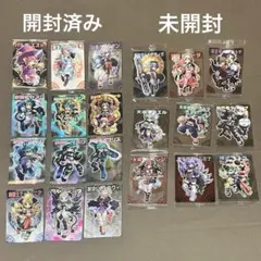 神羅万象チョコ まとめ売り （開封済み） 神羅万象チョコ 公式ポータル｜神羅無限書庫｜ゼクスファクター