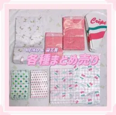 Item thumbnail for item a828288d-c486-439c-a662-ed591fe693e4