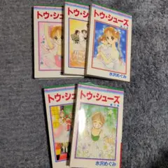 Item thumbnail for item e5ac8018-0965-43b6-9cc3-8135e0e0dac1