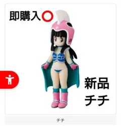 即購入️⭕️ HG ドラゴンボール Another 2 チチ フィギュア ガチャ