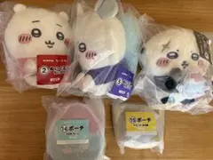 ちいかわ エニマイくじ ぬいぐるみ ポーチ 5点セット - メルカリ