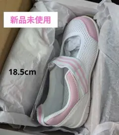 【新品未使用】イフミー 上履き 18.5cm(ピンク)