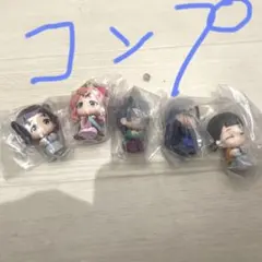 まちぼうけ　薬屋のひとりごと　ガチャ　コンプリート　全5種