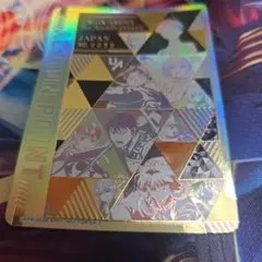 2026年最新】ユニチケ シリアルの人気アイテム - メルカリ