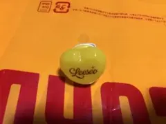 IVE 会員限定くじ リングライト イソ