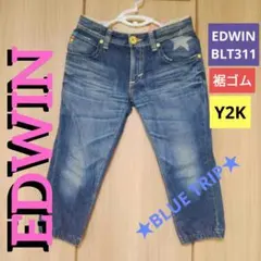dvb Denim by VB ヴィクトリアベッカム デニム スキニー - メルカリ
