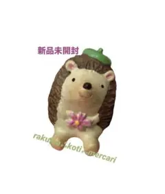 新品 未開封【１個】ハッピーノーティー ノーティーアニマル ハリネズミ お花
