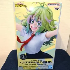僕のヒーローアカデミア GLITTER&GLAMOURS 葉隠透 GiGO限定