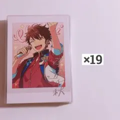 あいだ様 リクエスト 3点 まとめ商品