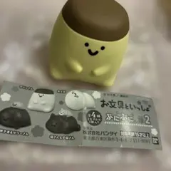 お文具といっしょ ぷにぷにし隊２ プリンさん
