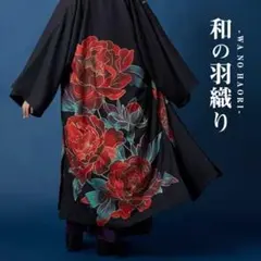 Item thumbnail for item 2615e349-eb60-4922-b15b-a6bede63f14c