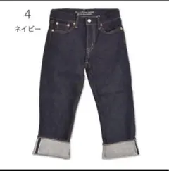 ゴートゥーハリウッドのサムネイル