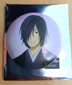 2026年最新】的場静司 缶バッジの人気アイテム - メルカリ