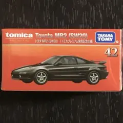 トミカプレミアム No.42 トヨタ MR2 (SW20) 発売記念仕様のサムネイル