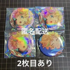 2025年最新】春川宙 缶バッジ イベコレの人気アイテム - メルカリ