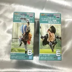 ワンピース ワールドコレクタブルフィギュア シャボンディ諸島 2種