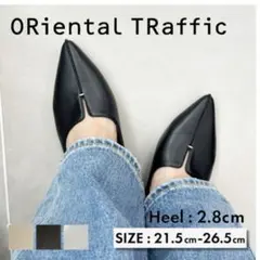 Oriental Traffic フレアヒール ポインテッドパンプス　41