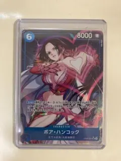PSA10 ボア・ハンコック SR-SPC OP07-051 新たなる皇帝③ PSA10】ボア・ハンコック(パラレル) SP OP07-051の通販 土日祝休