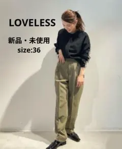新品・未使用　LOVELESS 　レオパード2WAYブラウスのサムネイル