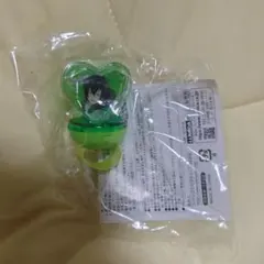 香賀美タイガ　リングライト