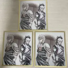 鬼滅の刃 WEB SHOPくじ アクリル色紙 不死川実弥 玄弥 2点セット
