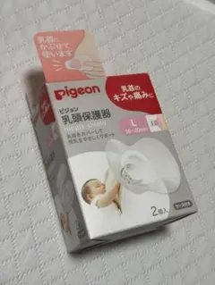 ちびくろ◎様 リクエスト 2点 まとめ商品