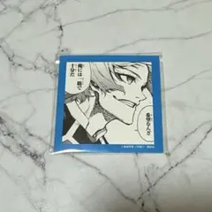 ミヒャエルカイザー カイザー コミいろフェア ステッカー ブルーロック