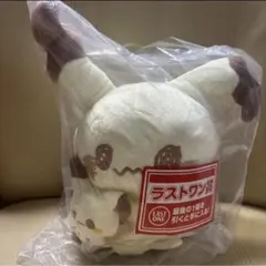 新品★ポケモン　ポケピース　一番くじ　ラストワン賞 ミミッキュぬいぐるポケモン